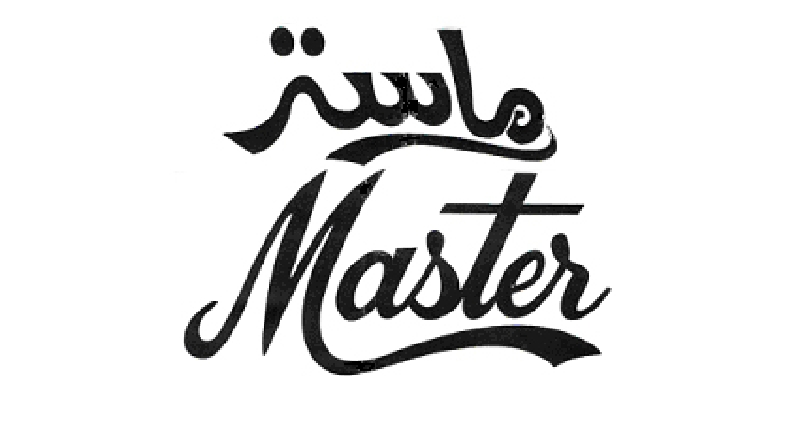 MASTER