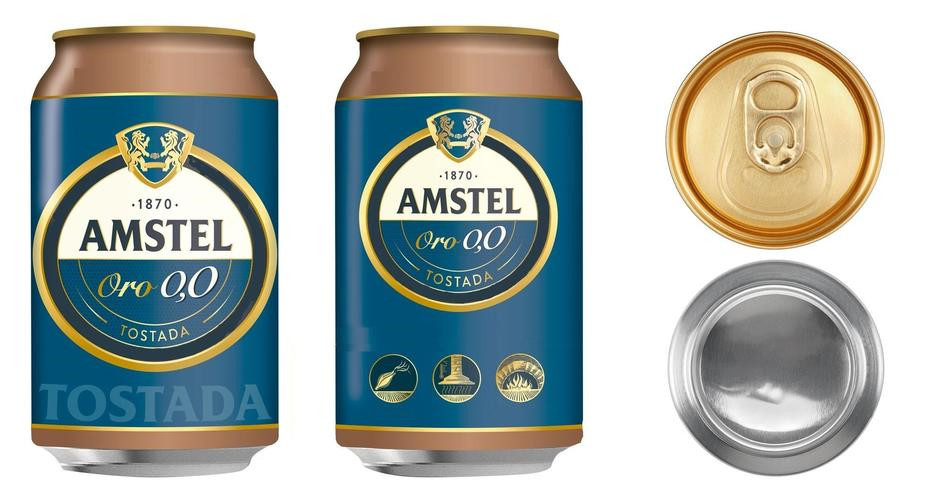 1870 AMSTEL ORO 0,0 TOSTADA  TOSTADA - 1870 AMSTEL ORO 0,0 TOSTADA