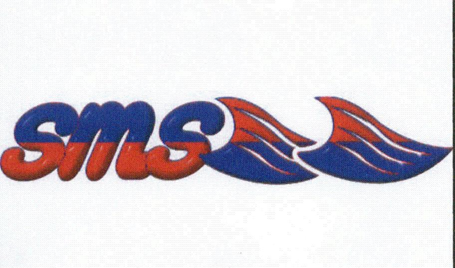 SMS