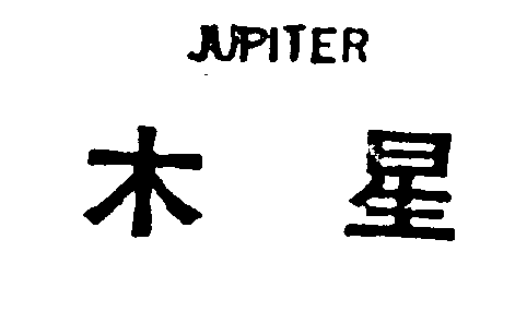 JUPITER