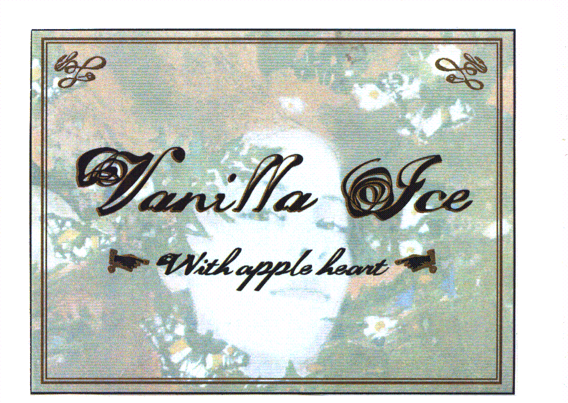 Vanilla Ice With apple heart