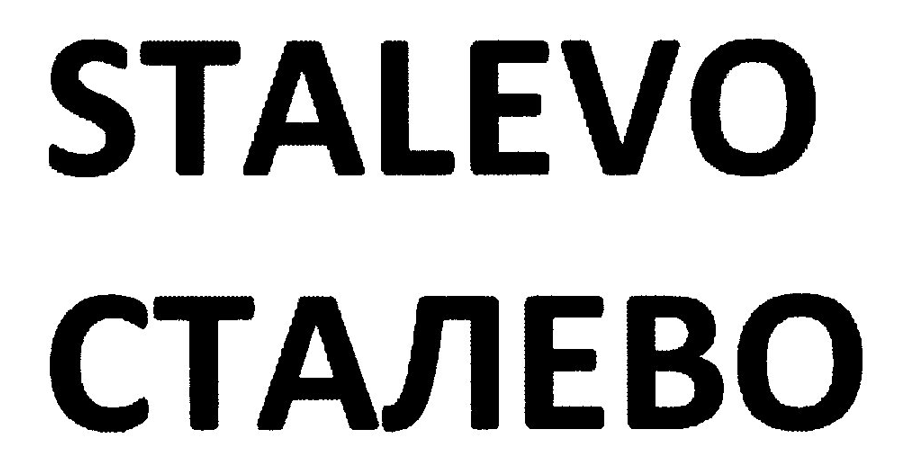 STALEVO