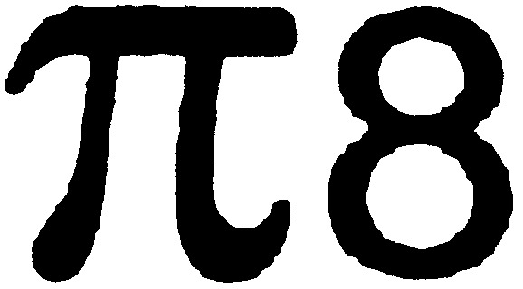 Pi 8