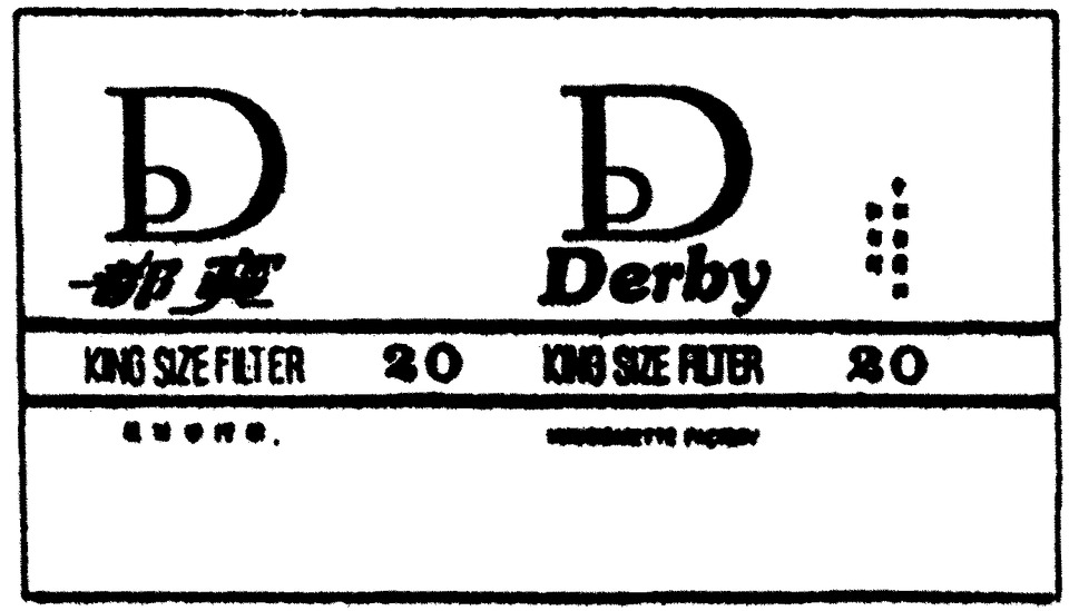 Derby