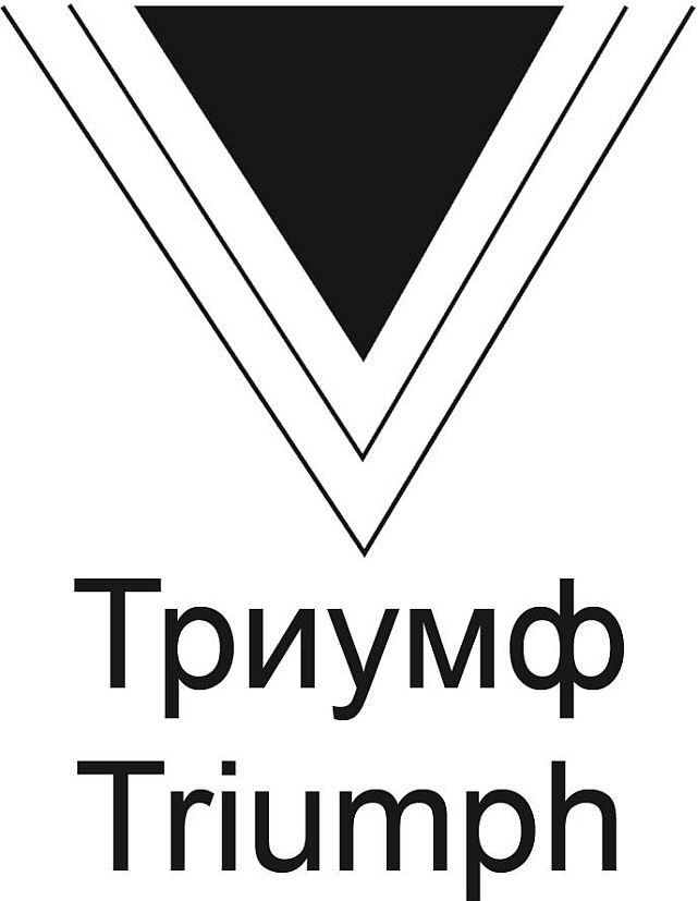Triumph