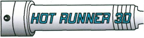 HOT RUNNER 3D