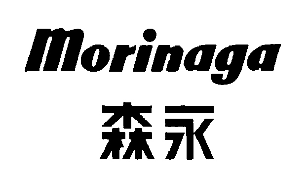 Morinaga