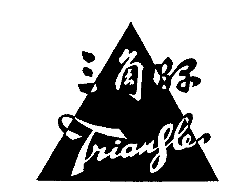 Triangle