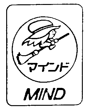 MIND