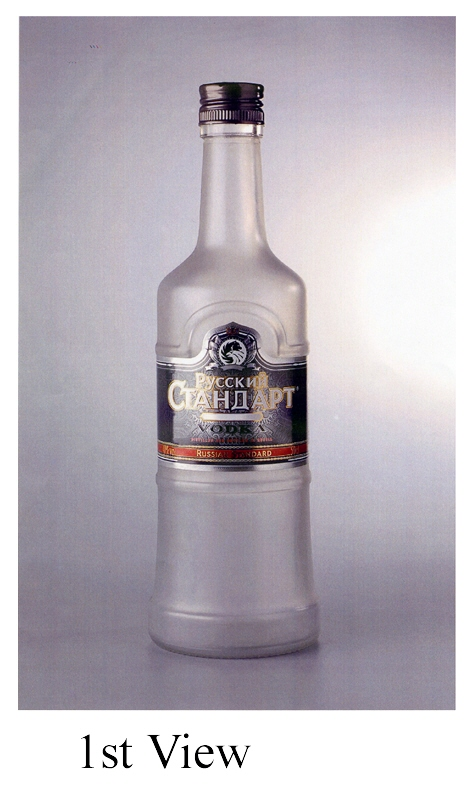 VODKA RUSSIAN STANDARD RUSSIAN STANDARD