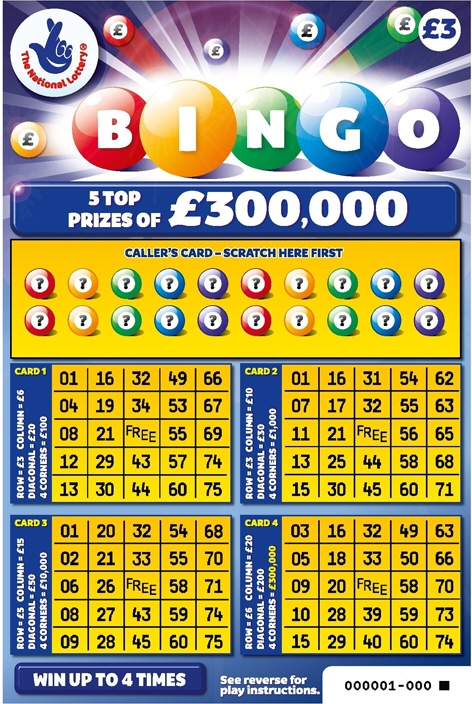 The National Lottery B I N G O