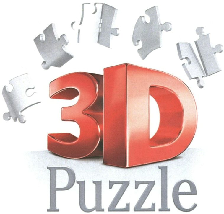 3D Puzzle