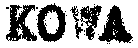 KOWA