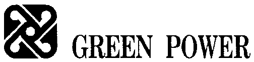 GREEN POWER