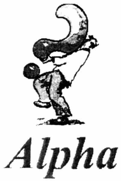 Alpha