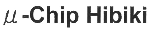 u-Chip Hibiki