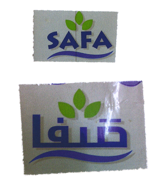 SAFA