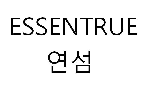 ESSENTRUE