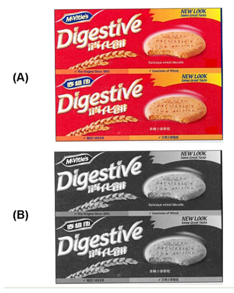 McVitie's Digestive NEW LOOK Same Great Taste Delicious wheat biscuits The Original Since 1892 Goodness of Wheat 麥維他 消化餅 美味小麥餅乾始於1892年 天然小麥製成
