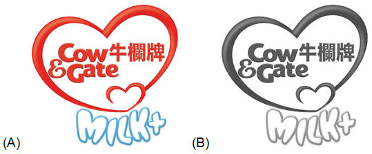 Cow & Gate MILK+ 牛欄牌