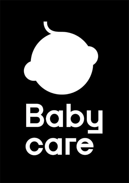 Babycare