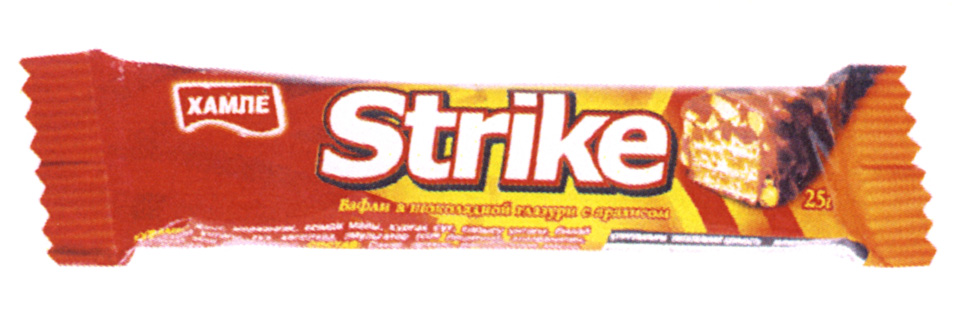 Strike