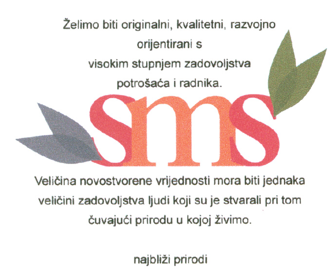 sms