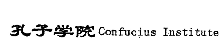 Confucius Institute