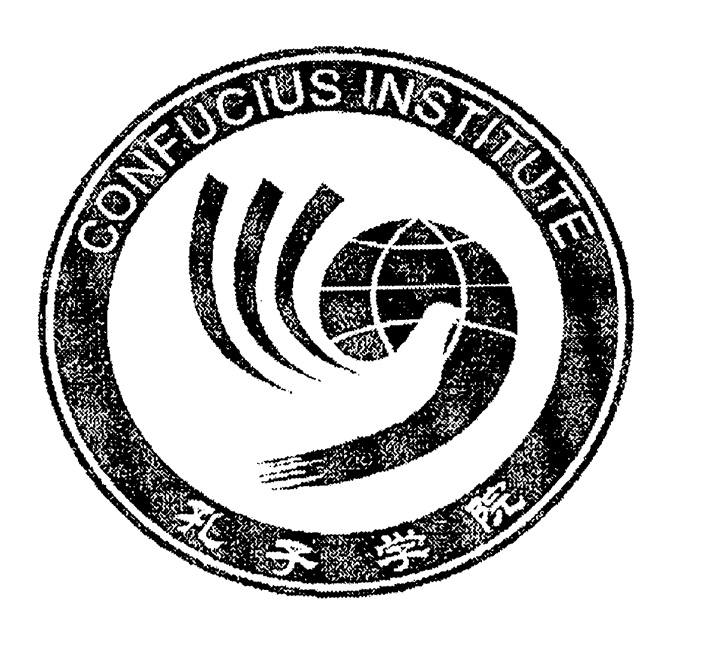 CONFUCIUS INSTITUTE
