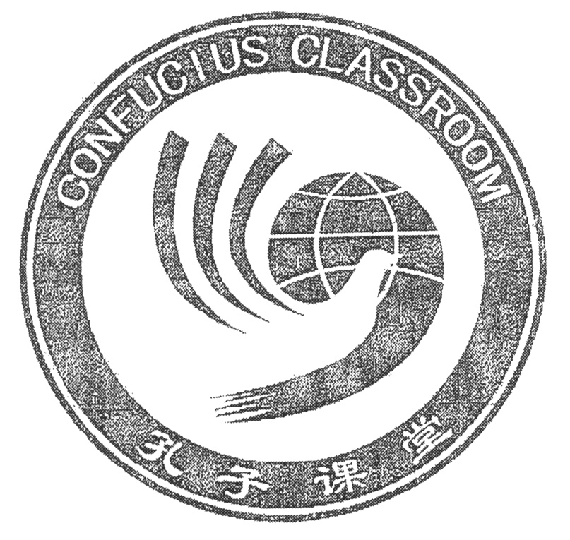 CONFUCIUS CLASSROOM