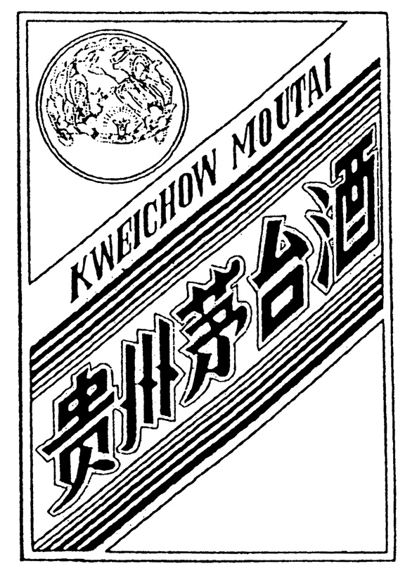 KWEICHOW MOUTAI