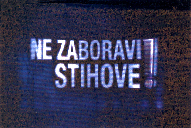 NE ZABORAVI STIHOVE