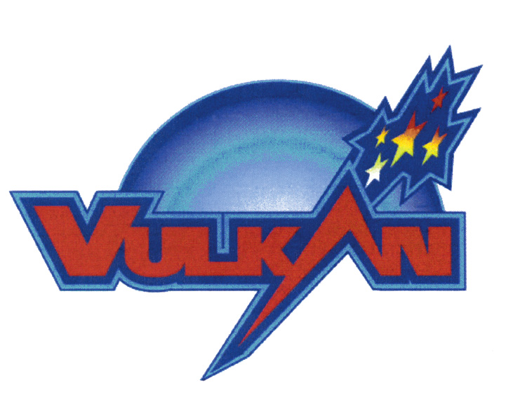 VULKAN