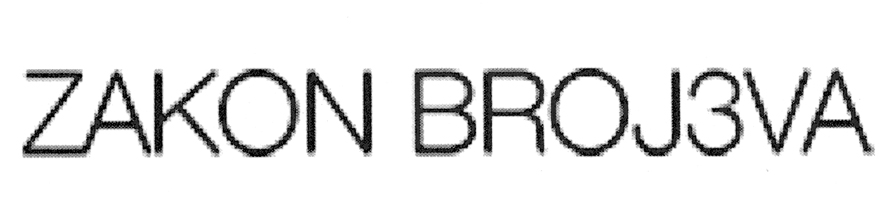 ZAKON BROJEVA
