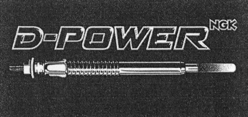 D-POWER