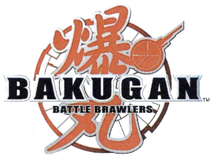 BAKUGAN