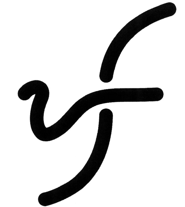 VF
