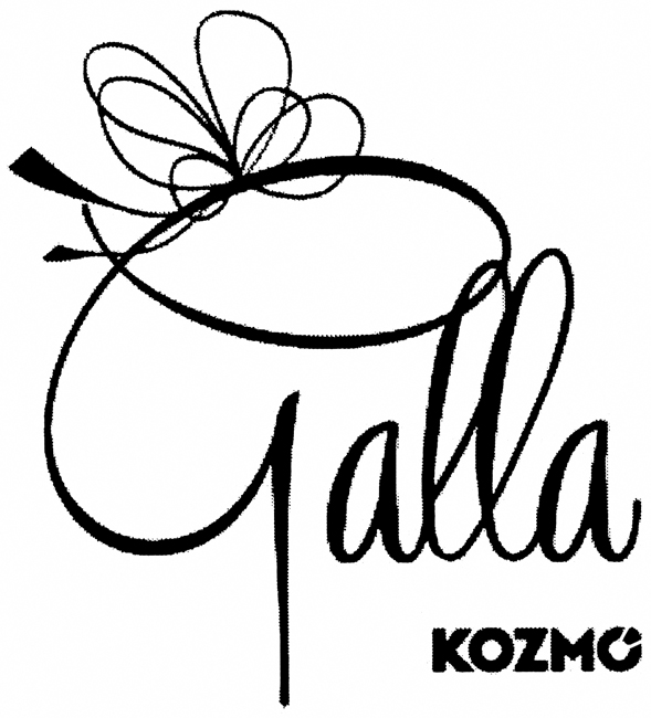 GALLA KOZMO