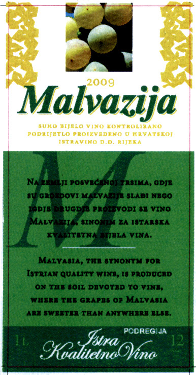 MALVAZIJA