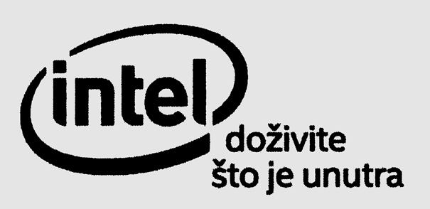 INTEL DOŽIVITE ŠTO JE UNUTRA
