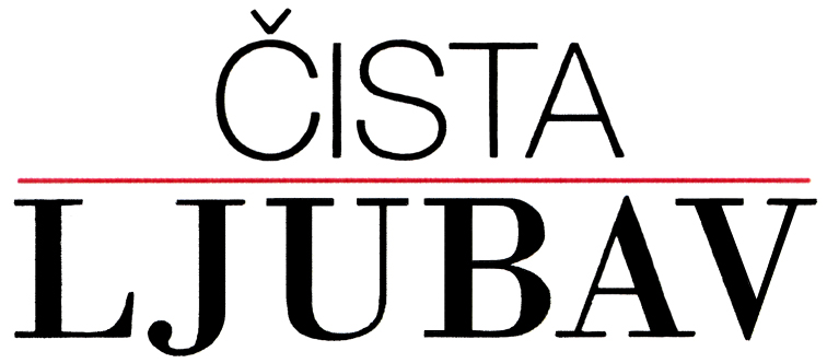 ČISTA LJUBAV