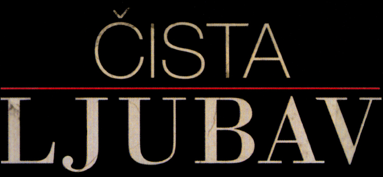 ČISTA LJUBAV