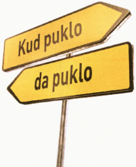KUD PUKLO DA PUKLO