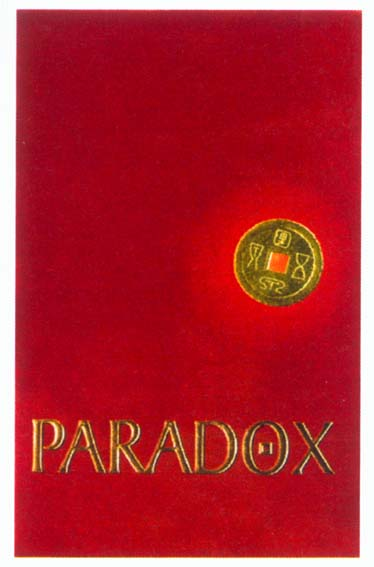 PARADOX
