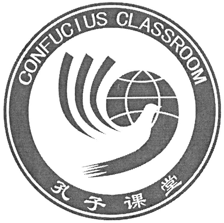 CONFUCIUS CLASSROOM