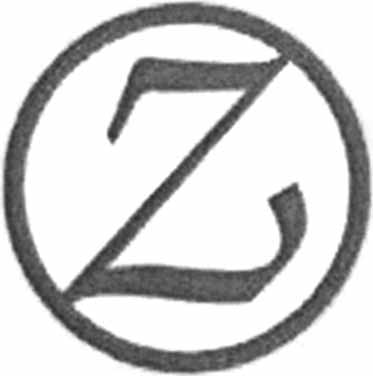 Z