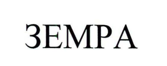 ZEMRA