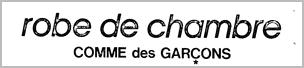 robe de chambre COMME des GARCONS
