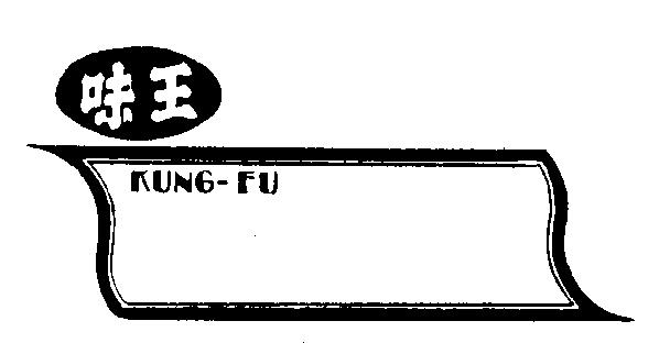 KUNG-FU