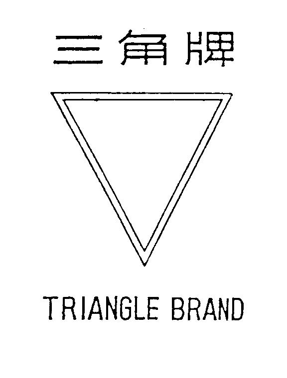 TRIANGLE BRAND